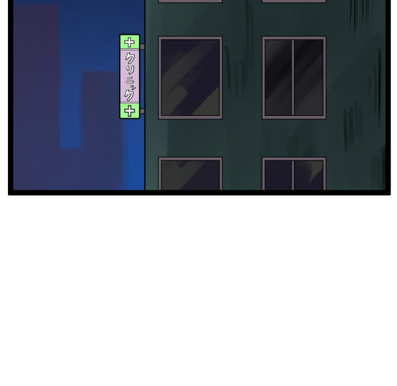 Clinic of Horrors (Canvas) Chapter 203 page 36 - 