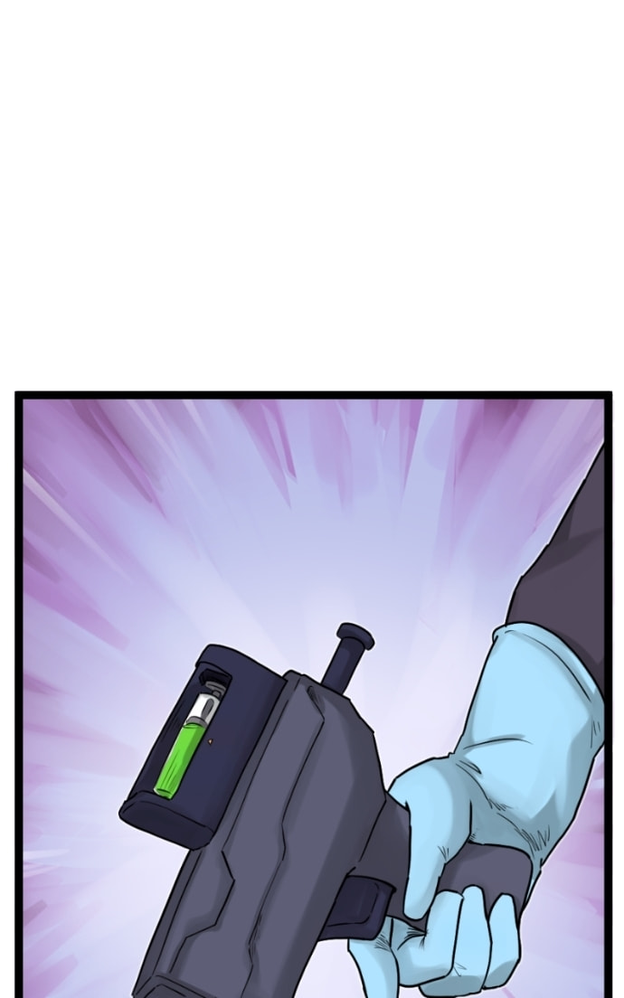 Clinic of Horrors (Canvas) Chapter 215 page 20 - 