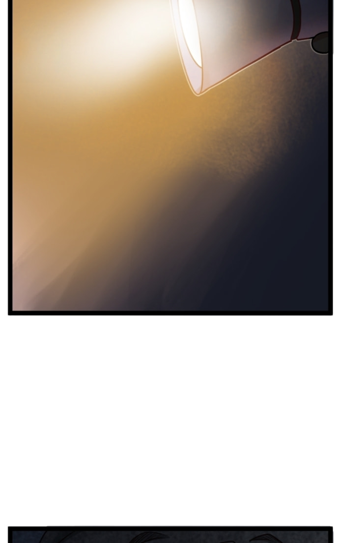 Clinic of Horrors (Canvas) Chapter 218 page 8 - 
