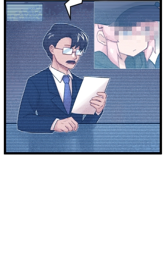 Clinic of Horrors (Canvas) Chapter 220 page 12 - 