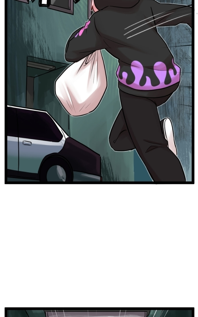 Clinic of Horrors (Canvas) Chapter 226 page 8 - 