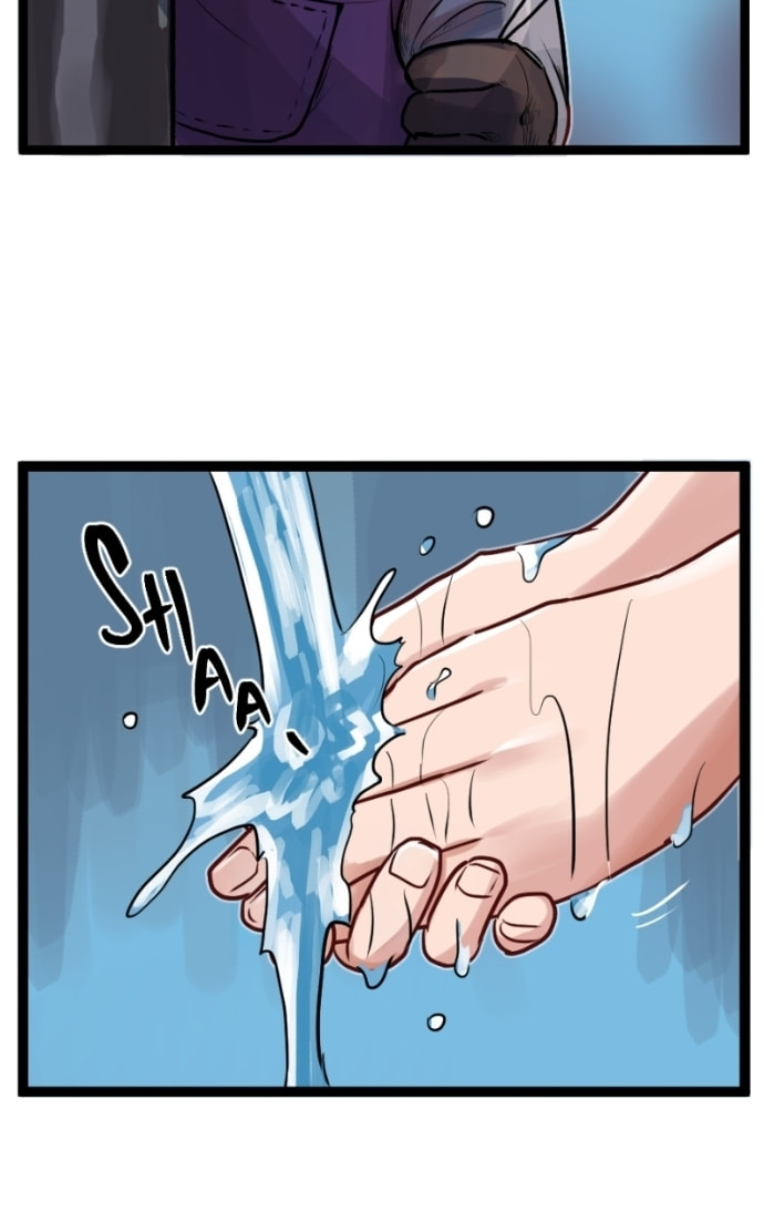 Clinic of Horrors (Canvas) Chapter 231 page 25 - 