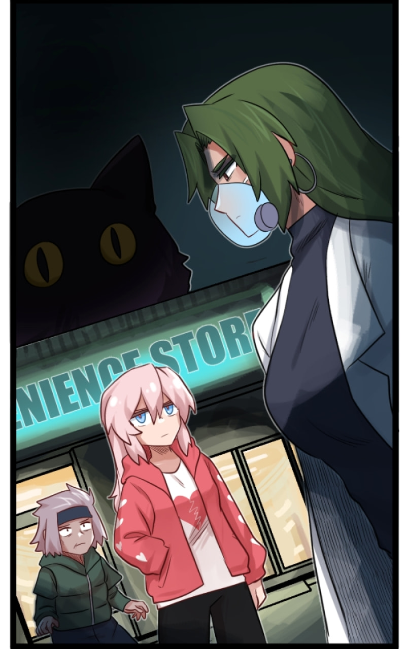 Clinic of Horrors (Canvas) Chapter 250 page 5 - 