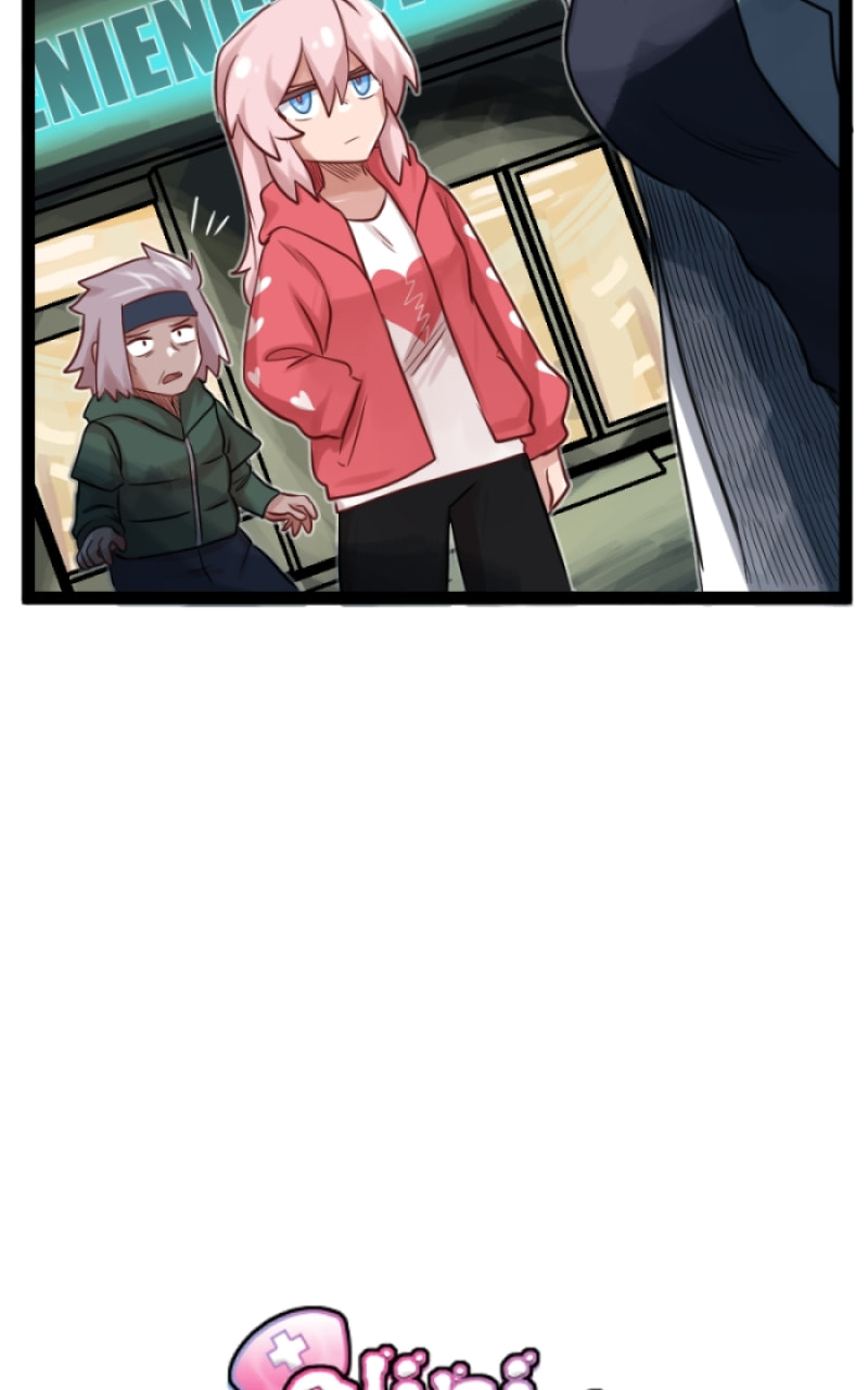 Clinic of Horrors (Canvas) Chapter 250 page 7 - 