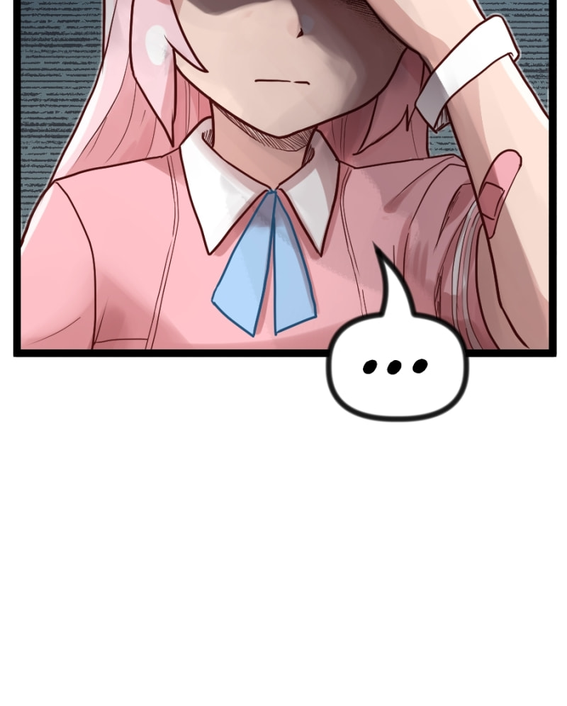 Clinic of Horrors (Canvas) Chapter 255 page 28 - 