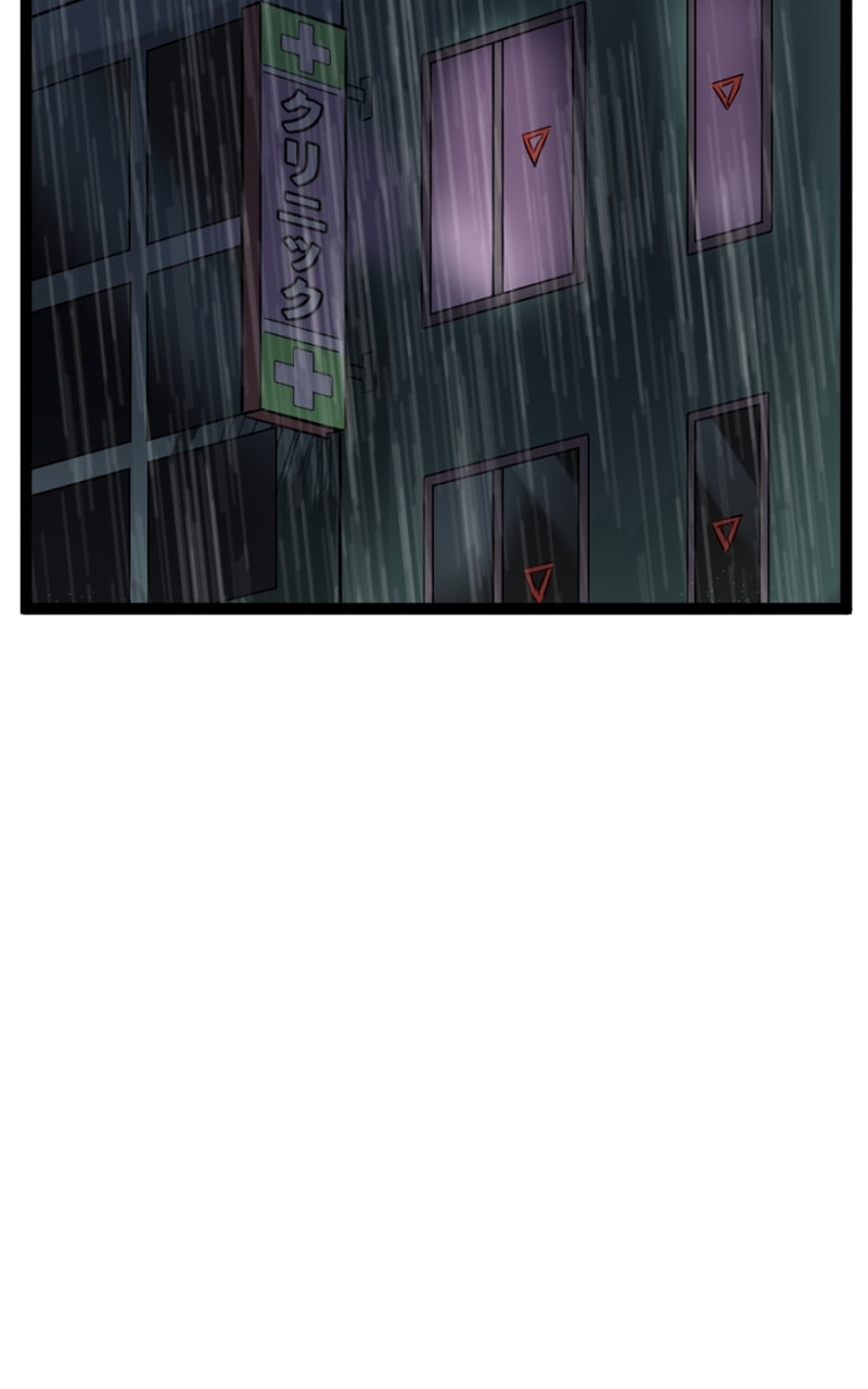 Clinic of Horrors (Canvas) Chapter 258 page 34 - 