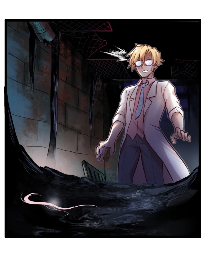 Clinic of Horrors (Canvas) Chapter 26 page 17 - 