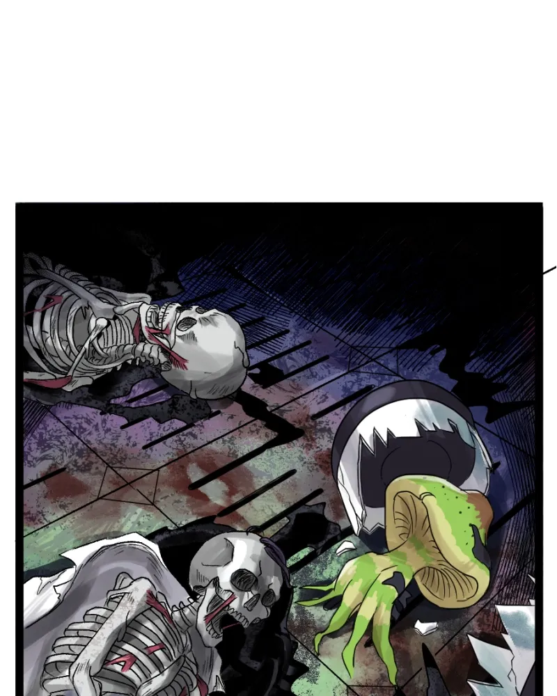 Clinic of Horrors (Canvas) Chapter 26 page 5 - 