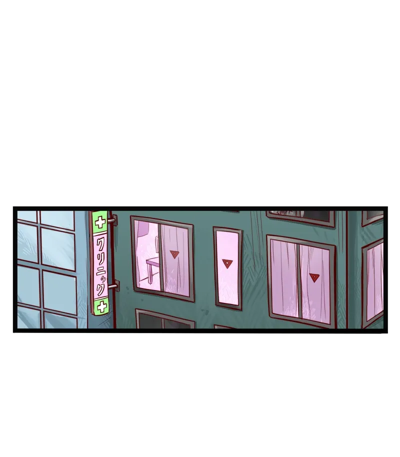 Clinic of Horrors (Canvas) Chapter 5 page 15 - 