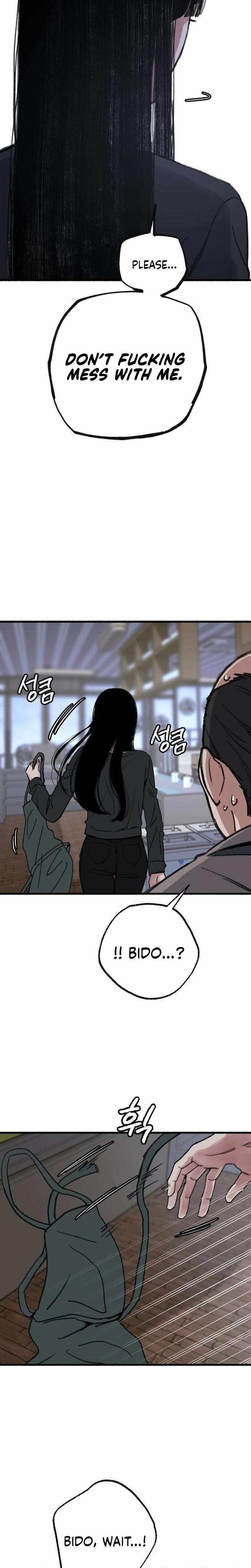 Clone Chapter 11 page 19 - 