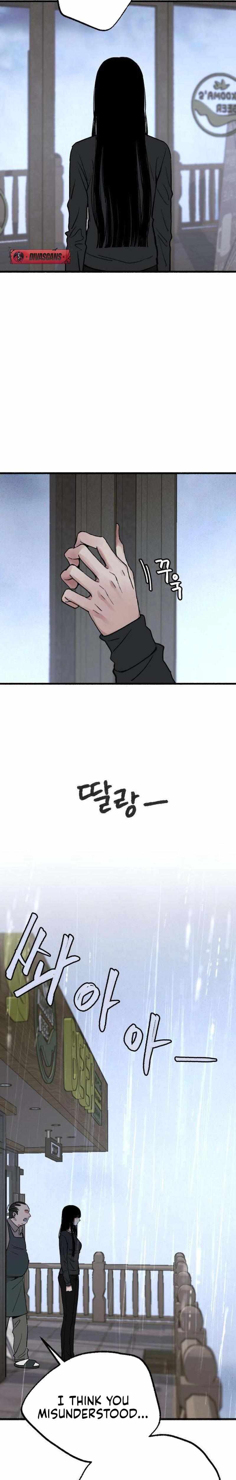 Clone Chapter 11 page 20 - 