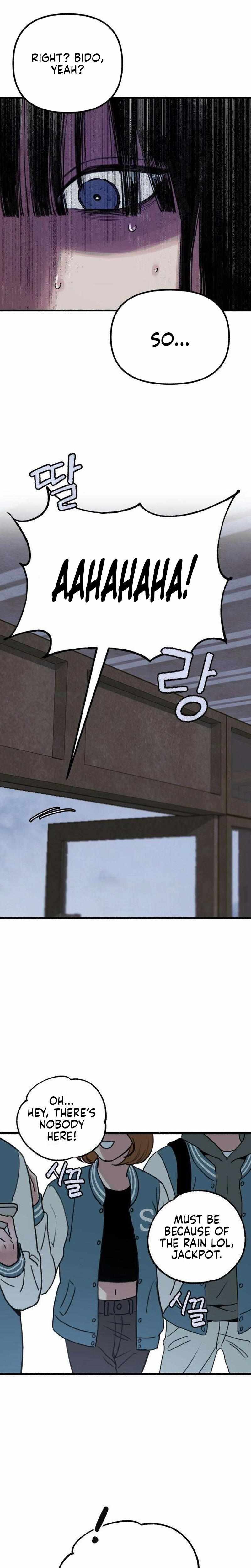 Clone Chapter 11 page 4 - 