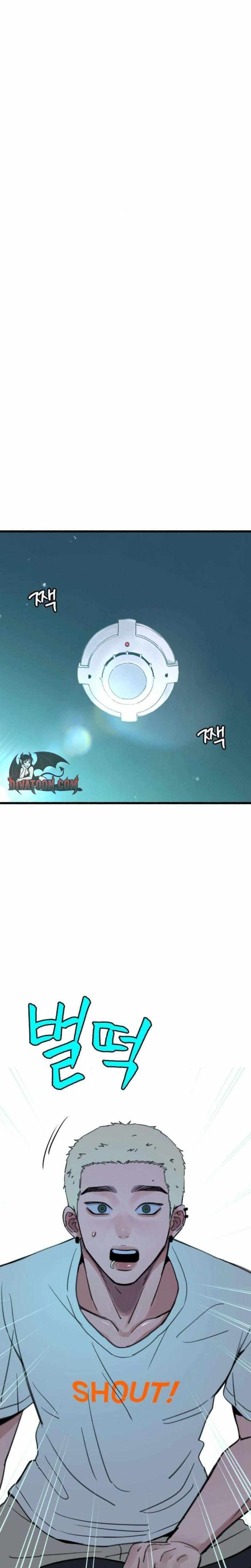 Clone Chapter 14 page 20 - 