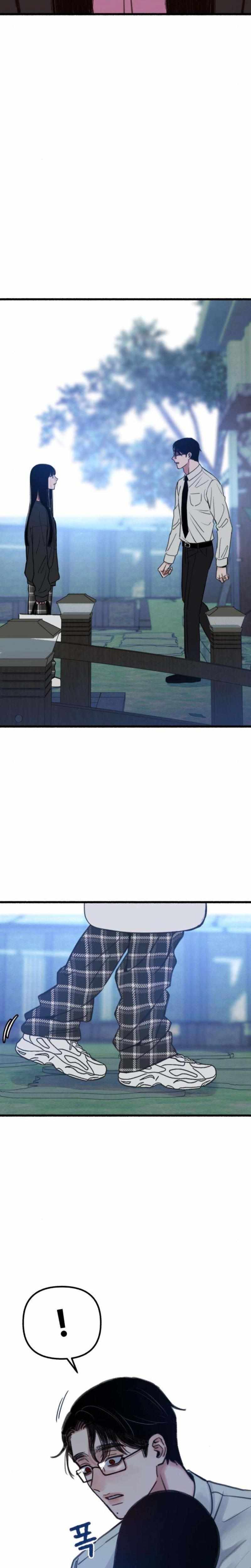 Clone Chapter 14 page 29 - 