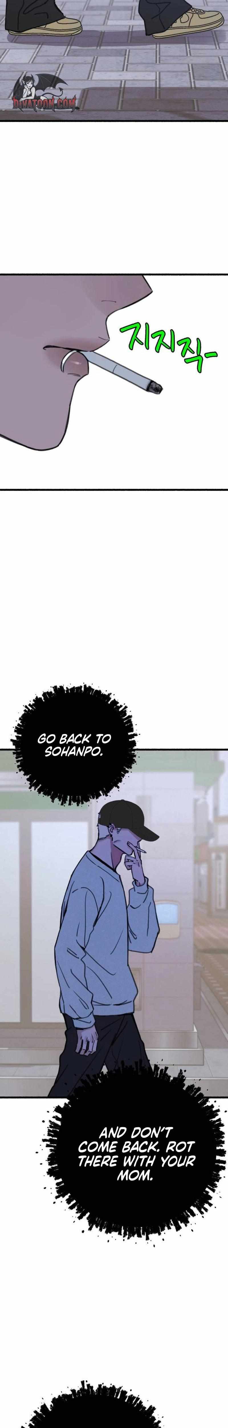 Clone Chapter 15 page 17 - 