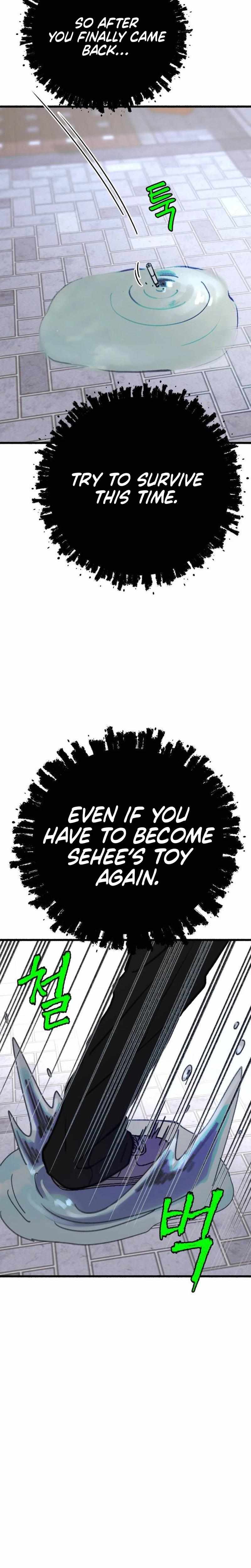 Clone Chapter 15 page 18 - 