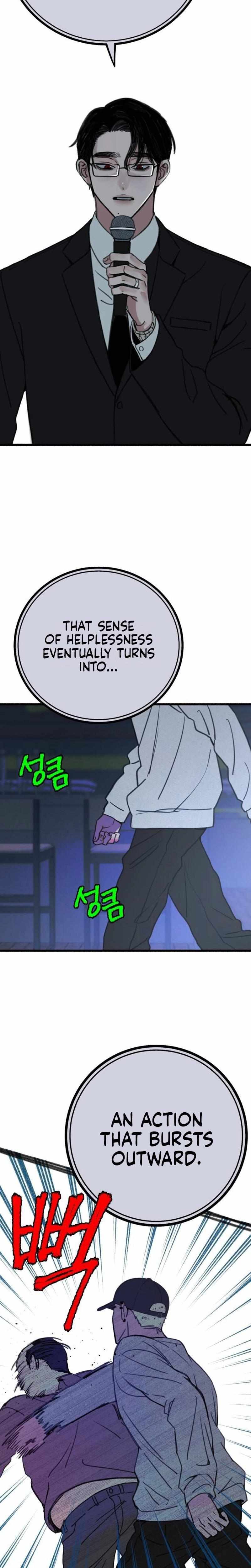 Clone Chapter 15 page 21 - 