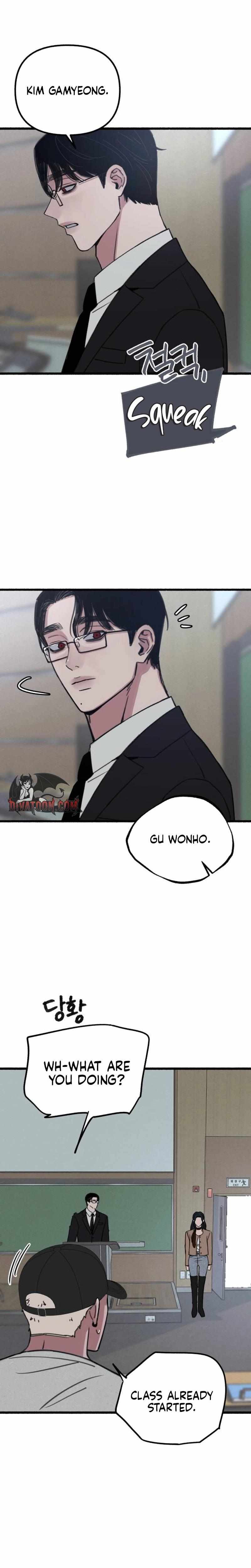Clone Chapter 15 page 5 - 