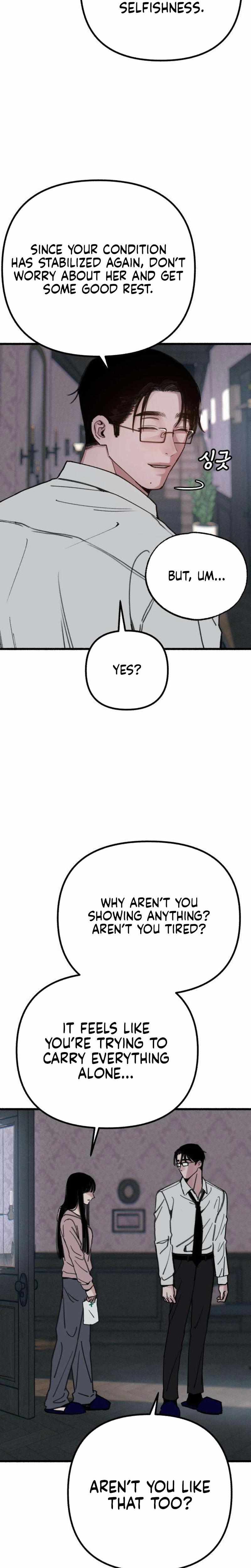 Clone Chapter 17 page 13 - 