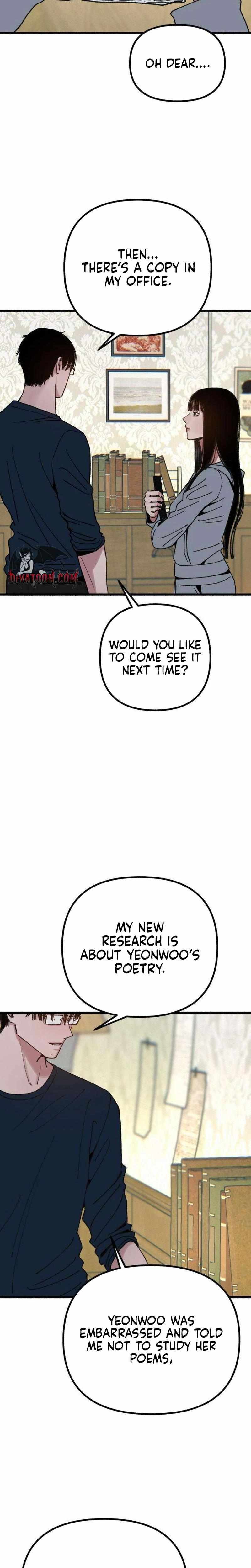 Clone Chapter 18 page 17 - 