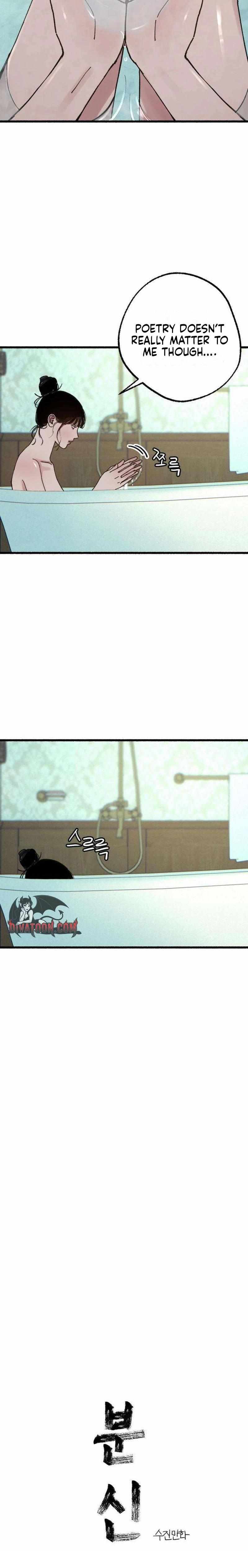 Clone Chapter 18 page 9 - 