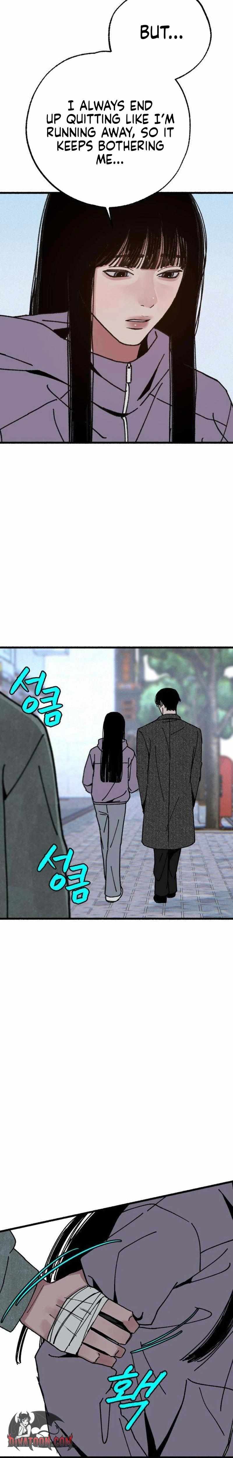 Clone Chapter 19 page 22 - 