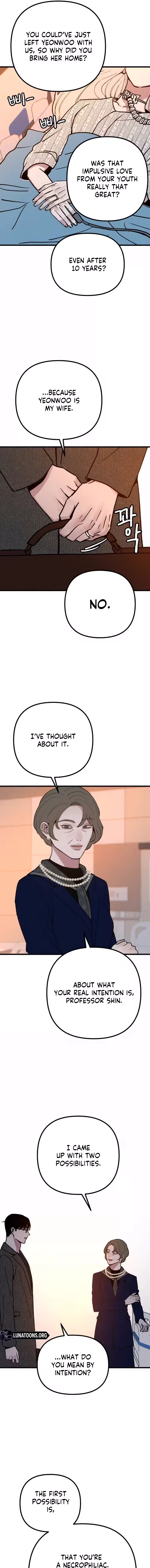 Clone Chapter 22 page 7 - 