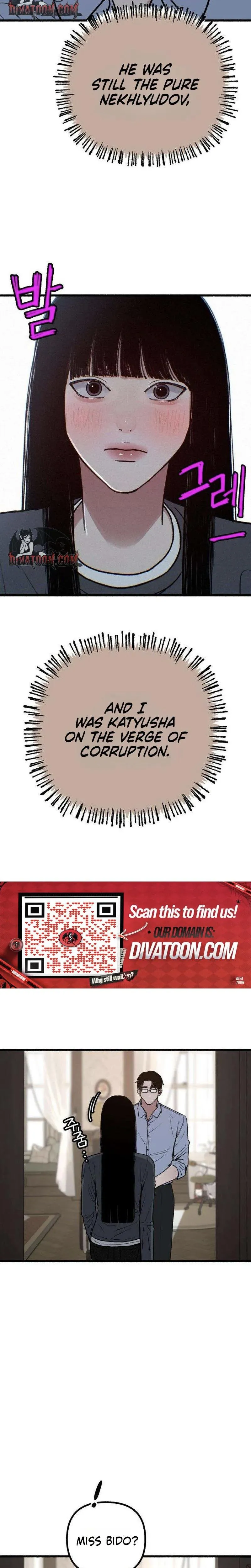 Clone Chapter 24 page 14 - 
