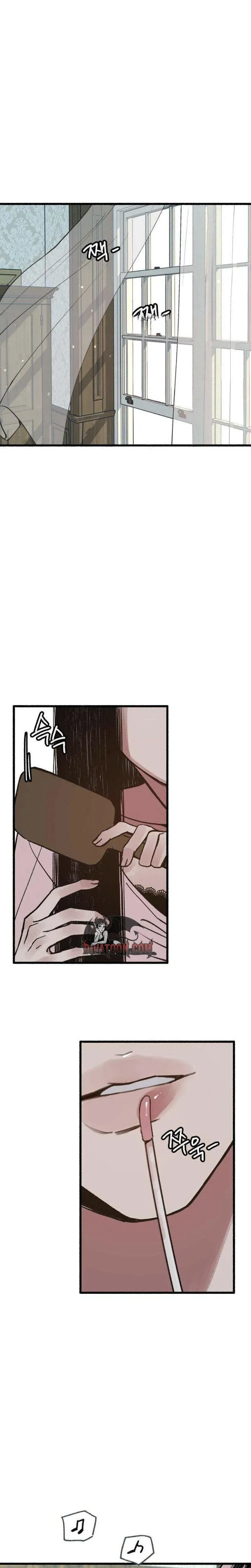 Clone Chapter 24 page 16 - 