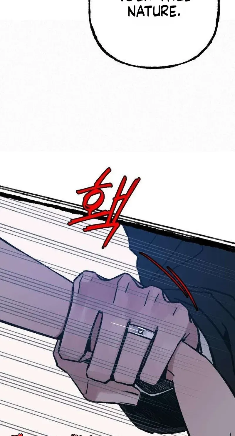 Clone Chapter 31 page 4 - 