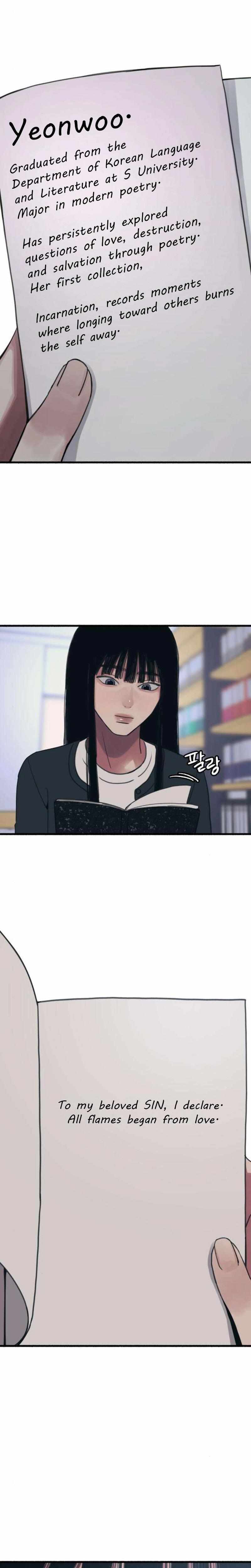 Clone Chapter 9 page 11 - 