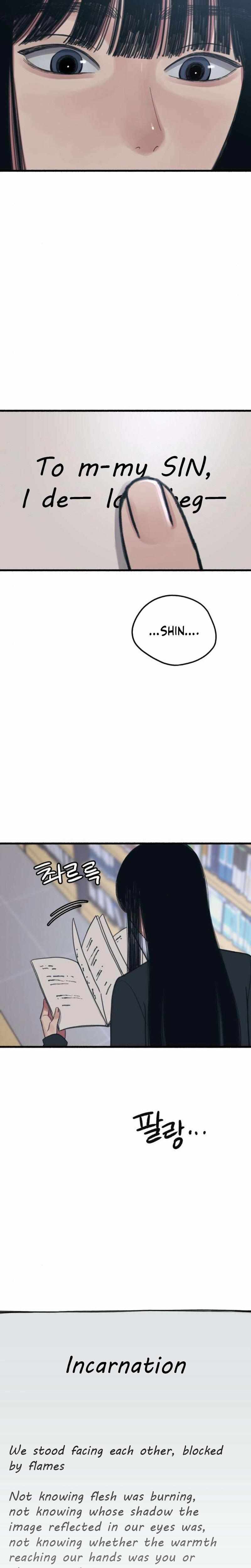 Clone Chapter 9 page 12 - 