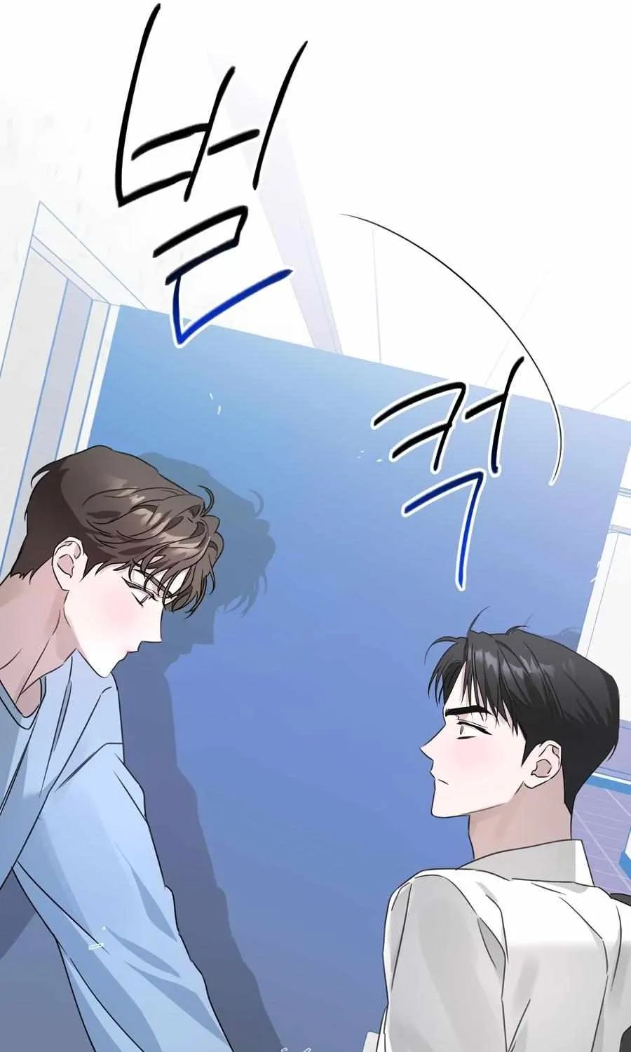 Close Brothers Chapter 1 page 32 - 