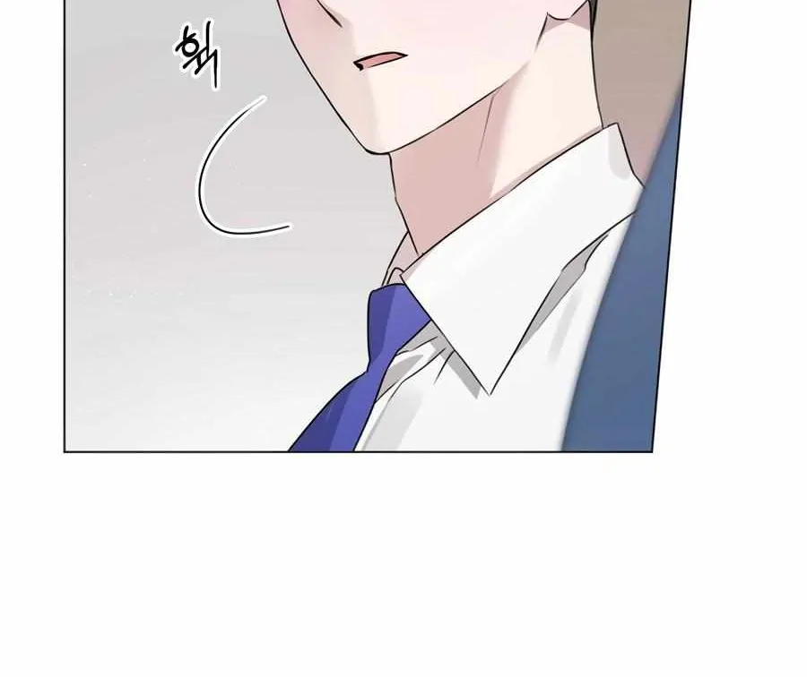 Close Brothers Chapter 1 page 48 - 