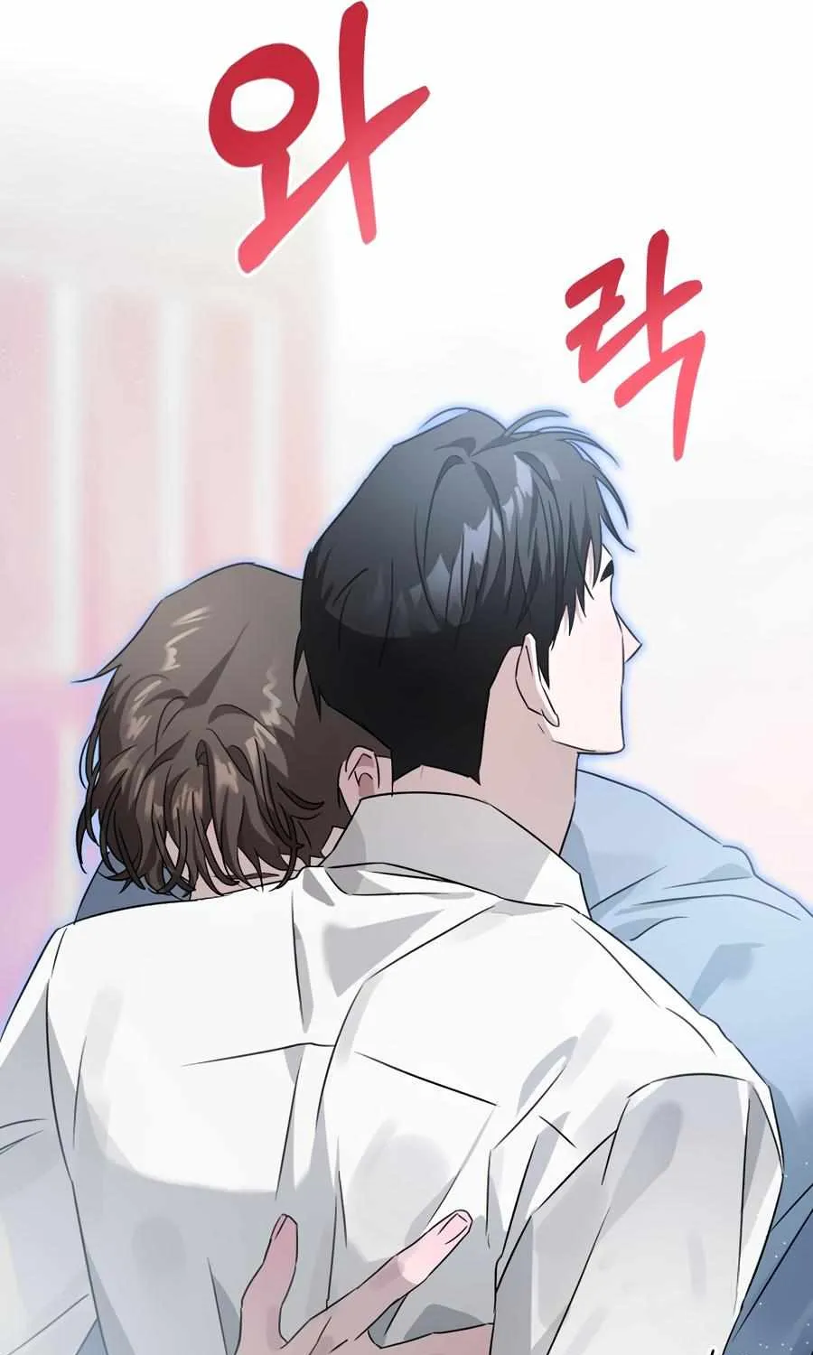 Close Brothers Chapter 1 page 49 - 