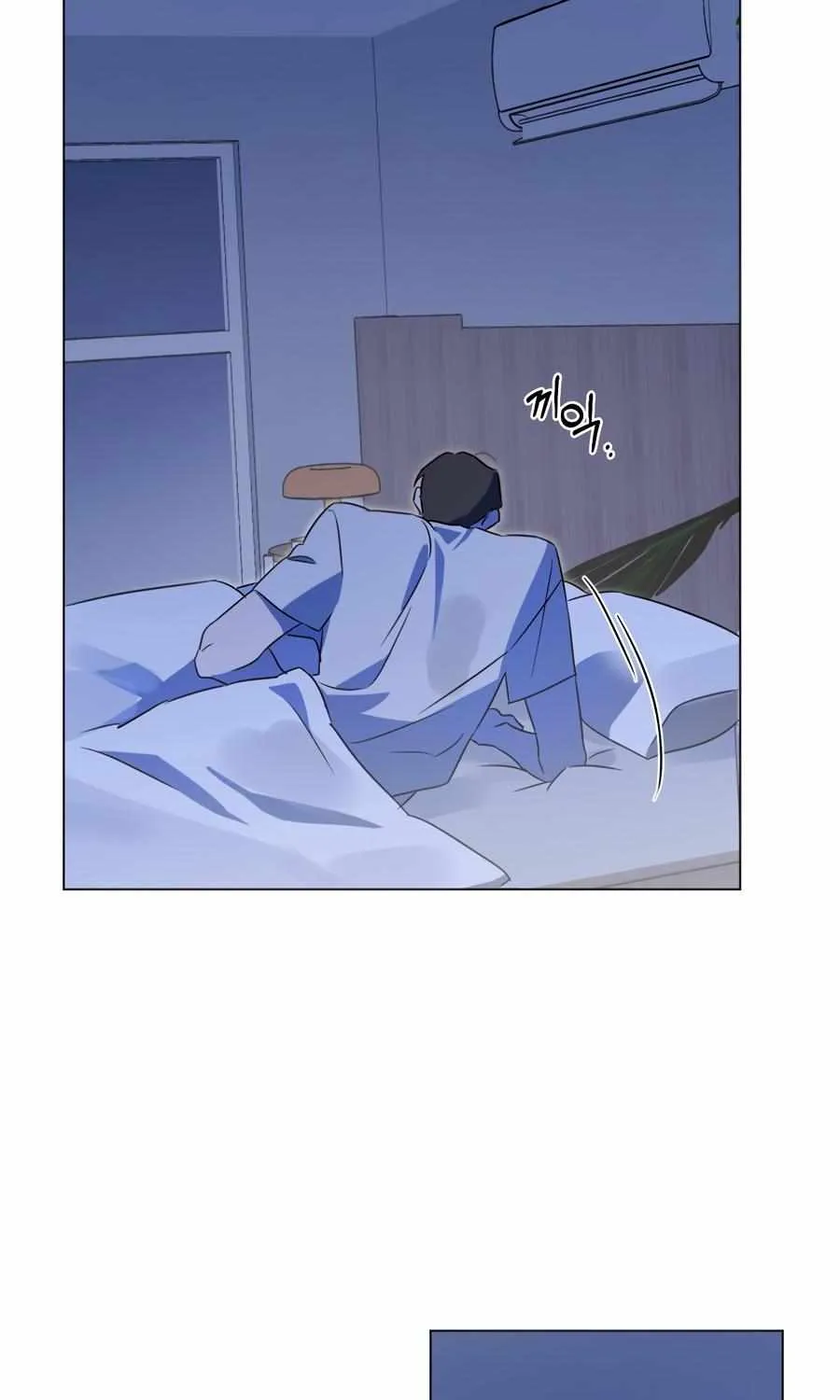 Close Brothers Chapter 1 page 65 - 