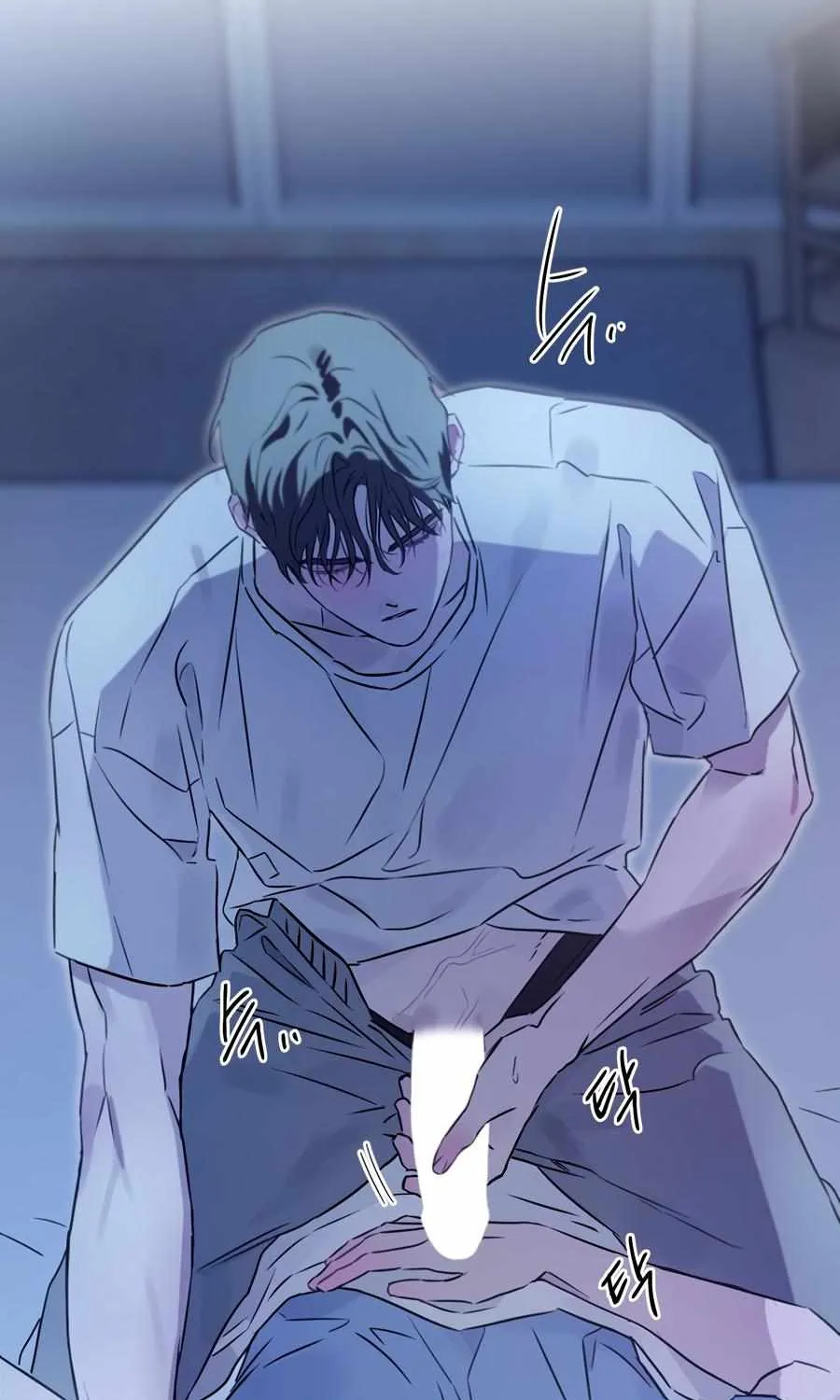 Close Brothers Chapter 1 page 69 - 