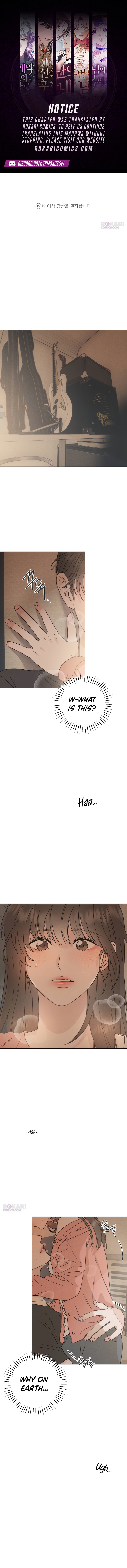 Close Quarters Romance Chapter 1 page 1 - 