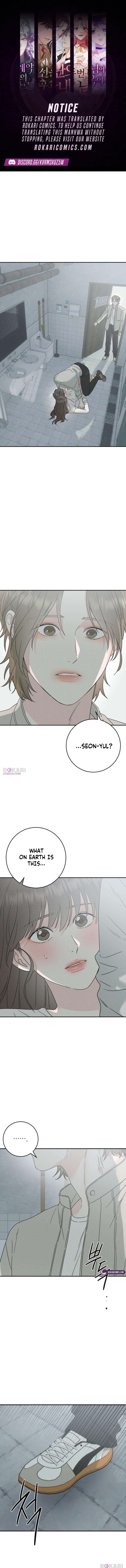 Close Quarters Romance Chapter 5 page 1 - 