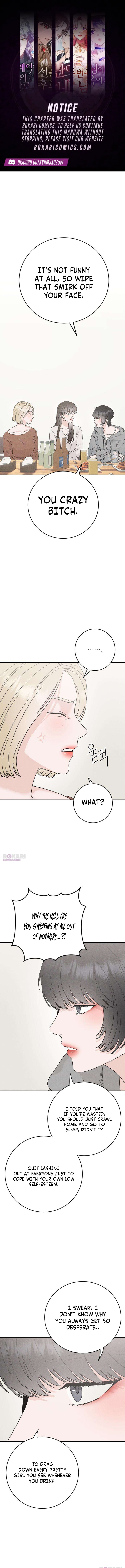 Close Quarters Romance Chapter 6 page 1 - 