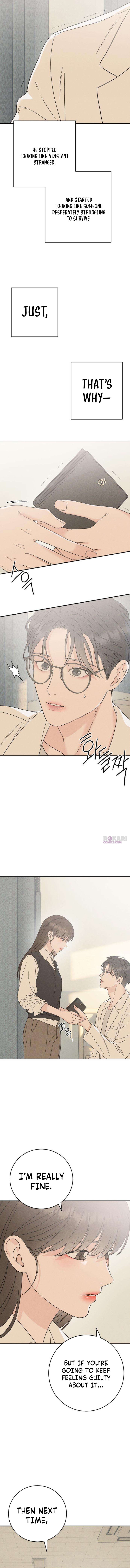 Close Quarters Romance Chapter 6 page 10 - 