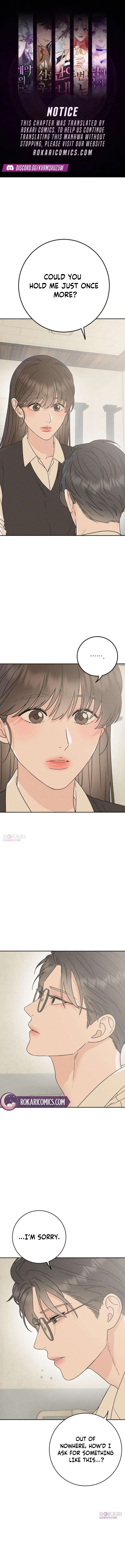 Close Quarters Romance Chapter 7 page 1 - 