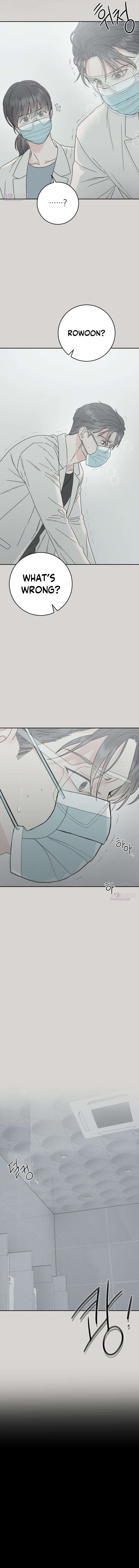 Close Quarters Romance Chapter 7 page 7 - 