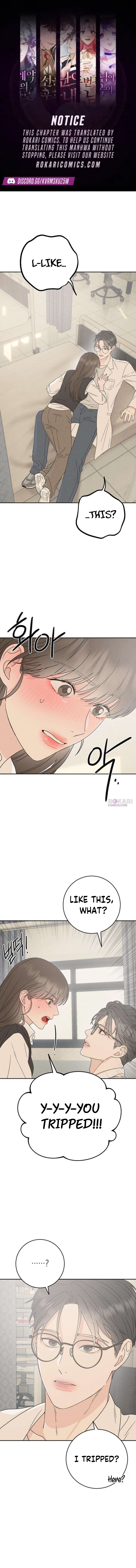Close Quarters Romance Chapter 8 page 1 - 