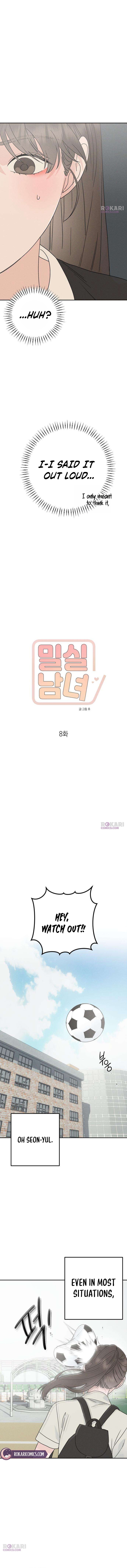 Close Quarters Romance Chapter 8 page 6 - 