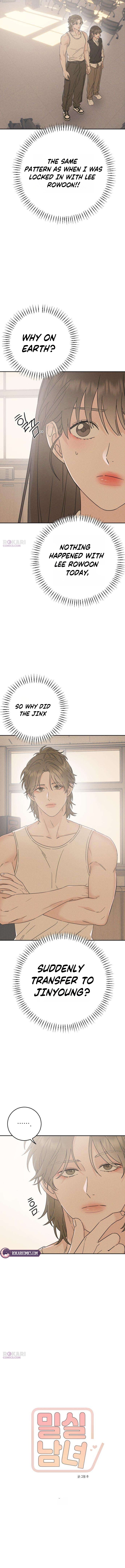 Close Quarters Romance Chapter 9 page 3 - 
