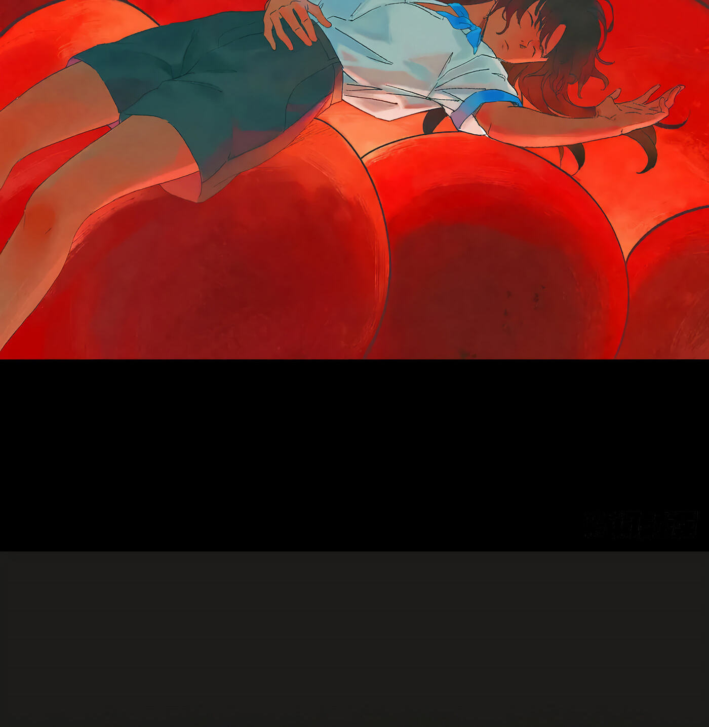 Closed Fourth Floor Chapter 10 page 3 - 