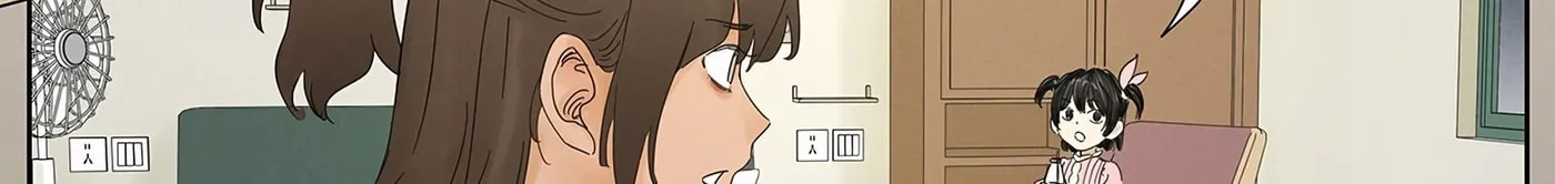Closed Fourth Floor Chapter 5 page 34 - 