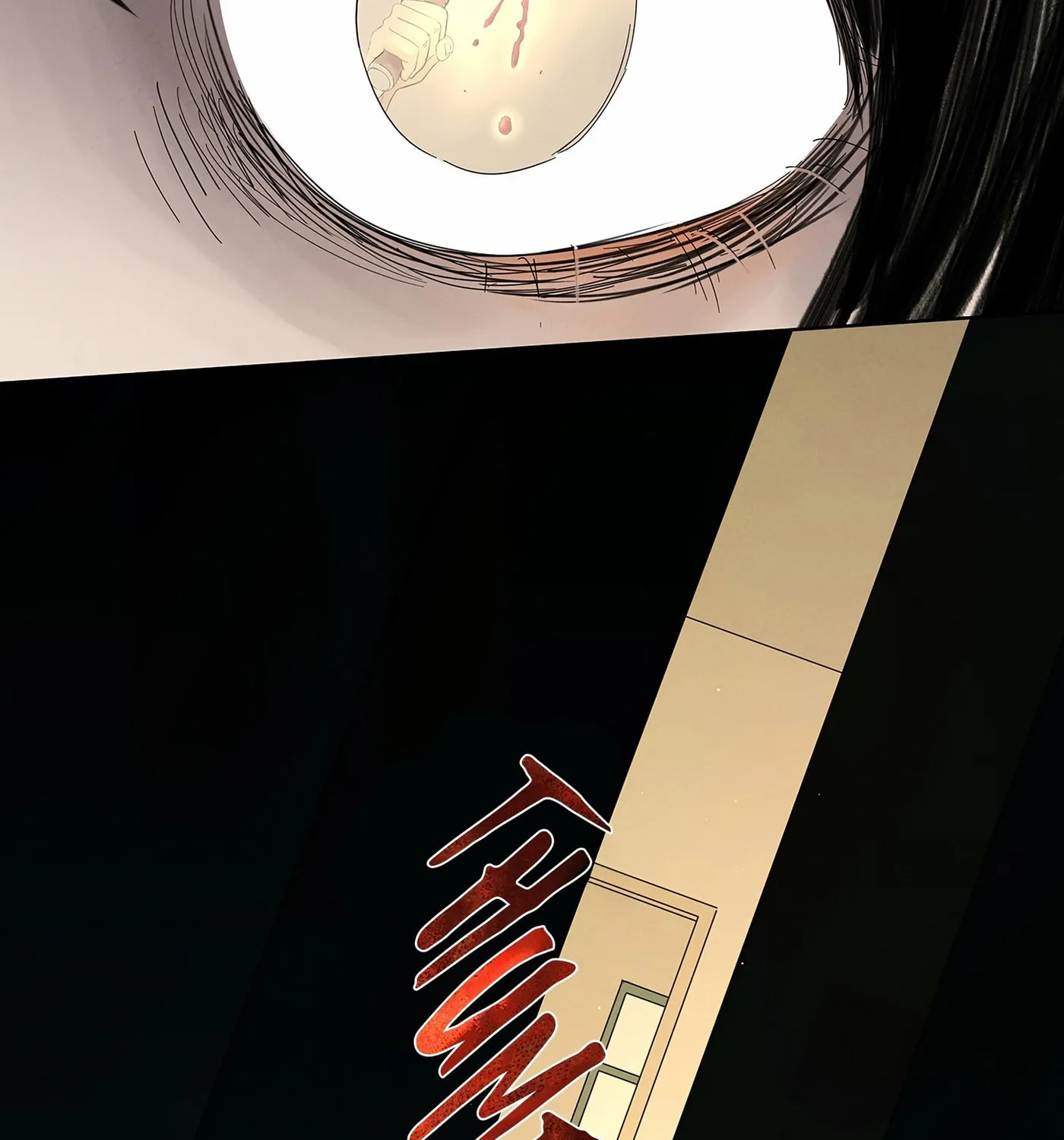 Closed Fourth Floor Chapter 5 page 49 - 