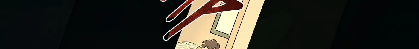 Closed Fourth Floor Chapter 5 page 50 - 